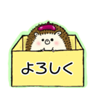広島弁ハリネズミたろちゃん2（個別スタンプ：10）