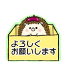 広島弁ハリネズミたろちゃん2（個別スタンプ：11）
