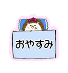 広島弁ハリネズミたろちゃん2（個別スタンプ：12）