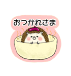広島弁ハリネズミたろちゃん2（個別スタンプ：23）