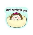 広島弁ハリネズミたろちゃん2（個別スタンプ：24）