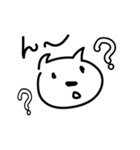 おしが（個別スタンプ：6）