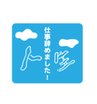 おしが（個別スタンプ：9）