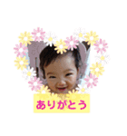 ❁Liko❁ No.2（個別スタンプ：10）