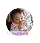 ❁Liko❁ No.2（個別スタンプ：14）
