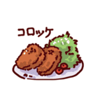 これたべたい！2（個別スタンプ：4）