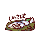 これたべたい！2（個別スタンプ：5）