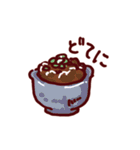 これたべたい！2（個別スタンプ：8）