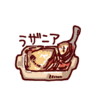これたべたい！2（個別スタンプ：20）