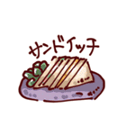 これたべたい！2（個別スタンプ：26）