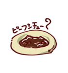 これたべたい！2（個別スタンプ：35）