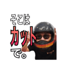 VREASTスタンプ（個別スタンプ：6）