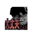 VREASTスタンプ（個別スタンプ：7）