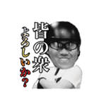 VREASTスタンプ（個別スタンプ：9）