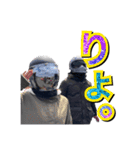 VREASTスタンプ（個別スタンプ：17）
