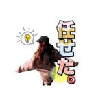 VREASTスタンプ（個別スタンプ：18）