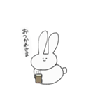 うさふくスタンプ（個別スタンプ：7）