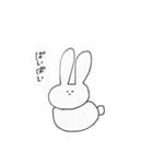 うさふくスタンプ（個別スタンプ：12）