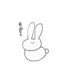 うさふくスタンプ（個別スタンプ：14）