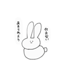 うさふくスタンプ（個別スタンプ：18）