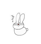 うさふくスタンプ（個別スタンプ：19）