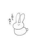 うさふくスタンプ（個別スタンプ：20）