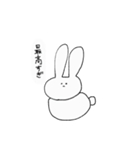 うさふくスタンプ（個別スタンプ：22）