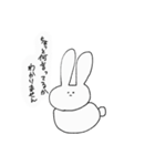 うさふくスタンプ（個別スタンプ：27）
