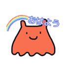 めんだこらーちゃん（個別スタンプ：1）