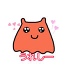 めんだこらーちゃん（個別スタンプ：3）