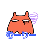 めんだこらーちゃん（個別スタンプ：7）