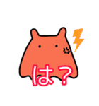 めんだこらーちゃん（個別スタンプ：8）