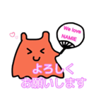 めんだこらーちゃん（個別スタンプ：10）