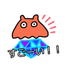 めんだこらーちゃん（個別スタンプ：12）