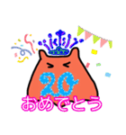 めんだこらーちゃん（個別スタンプ：13）