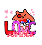 めんだこらーちゃん（個別スタンプ：17）