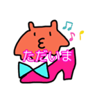 めんだこらーちゃん（個別スタンプ：18）