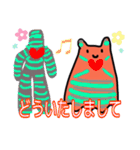 めんだこらーちゃん（個別スタンプ：20）