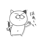 ねこのごろっぴす（個別スタンプ：1）