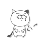 ねこのごろっぴす（個別スタンプ：2）