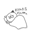 ねこのごろっぴす（個別スタンプ：6）