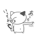 ねこのごろっぴす（個別スタンプ：7）