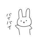 表情が乏しいうさぎ（個別スタンプ：5）