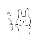表情が乏しいうさぎ（個別スタンプ：9）