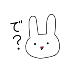 表情が乏しいうさぎ（個別スタンプ：15）