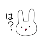 表情が乏しいうさぎ（個別スタンプ：16）
