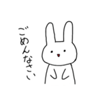 表情が乏しいうさぎ（個別スタンプ：20）