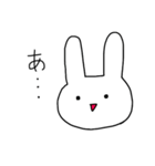 表情が乏しいうさぎ（個別スタンプ：23）