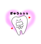 ティースさん・LOVEver（個別スタンプ：4）