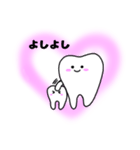 ティースさん・LOVEver（個別スタンプ：5）